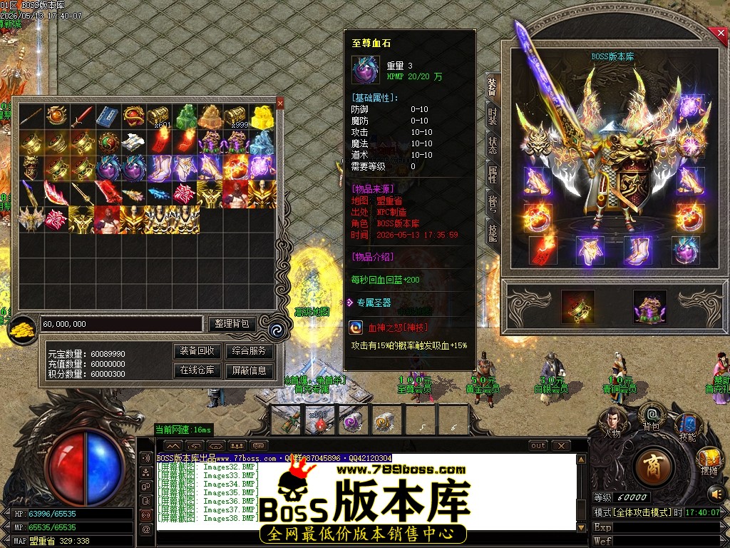 Images39压缩后.JPG