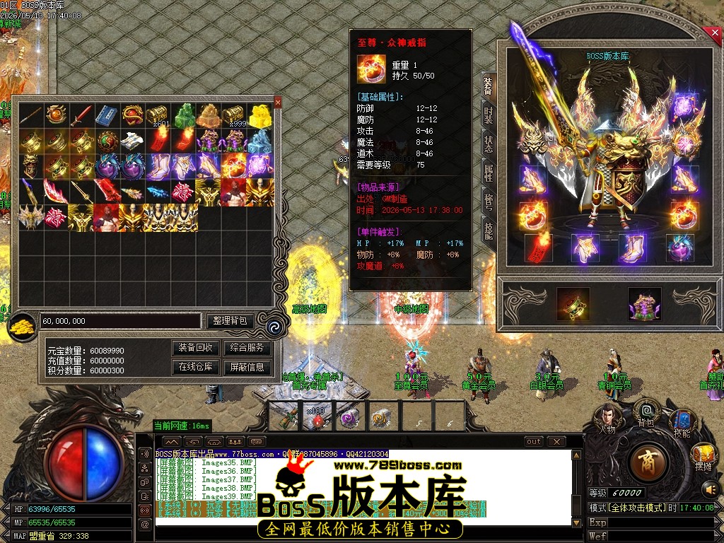 Images40压缩后.JPG