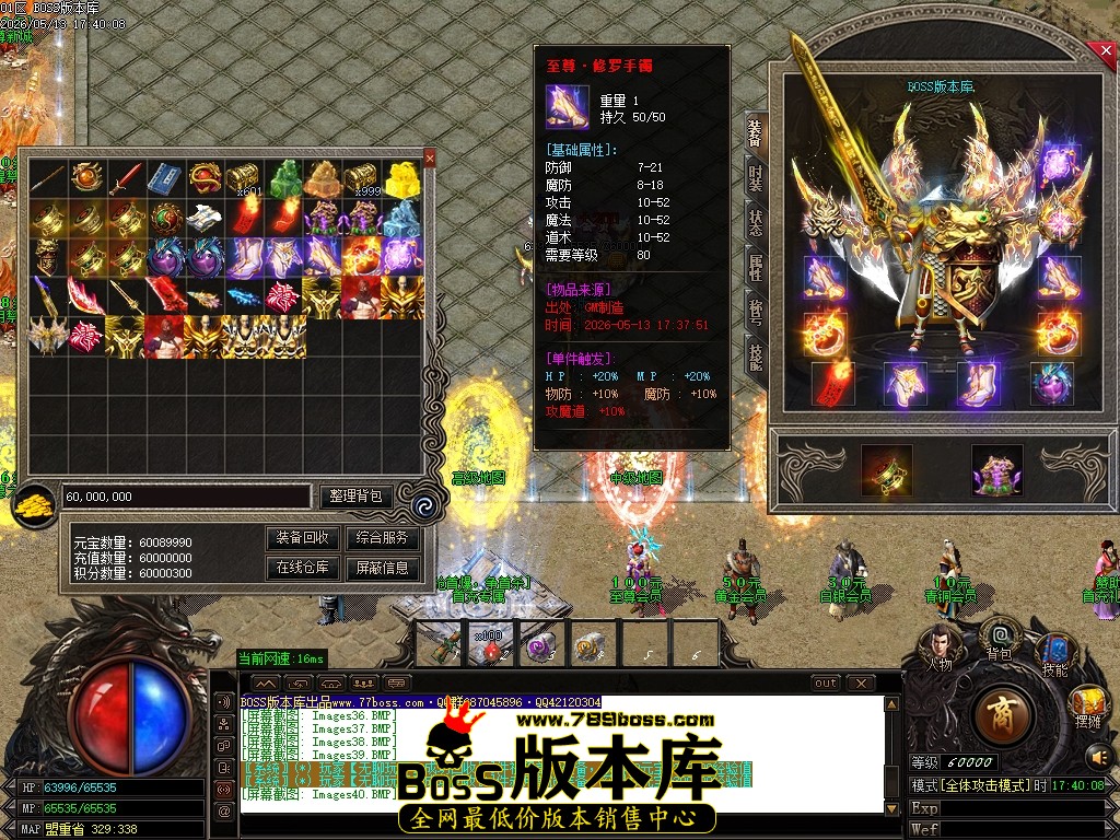 Images41压缩后.JPG