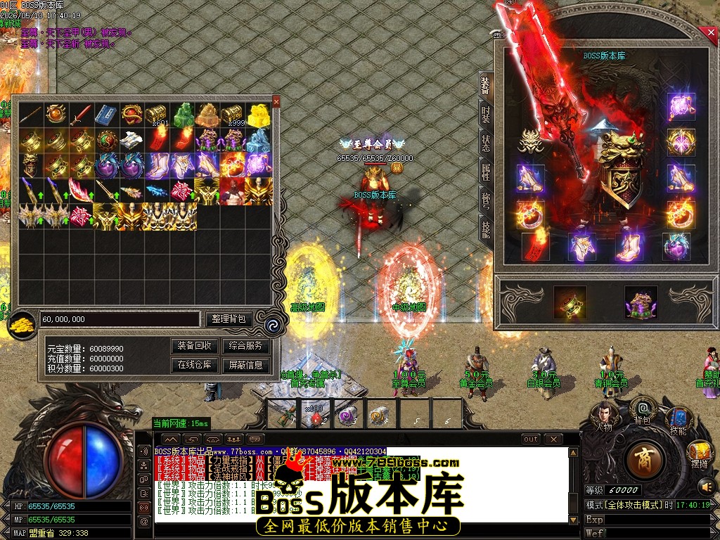 Images50压缩后.JPG