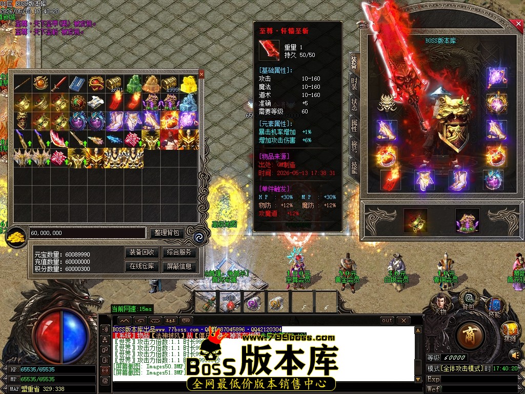Images52压缩后.JPG