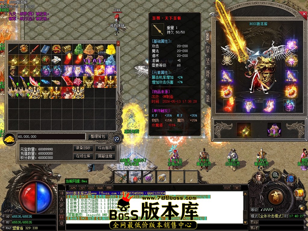 Images57压缩后.JPG