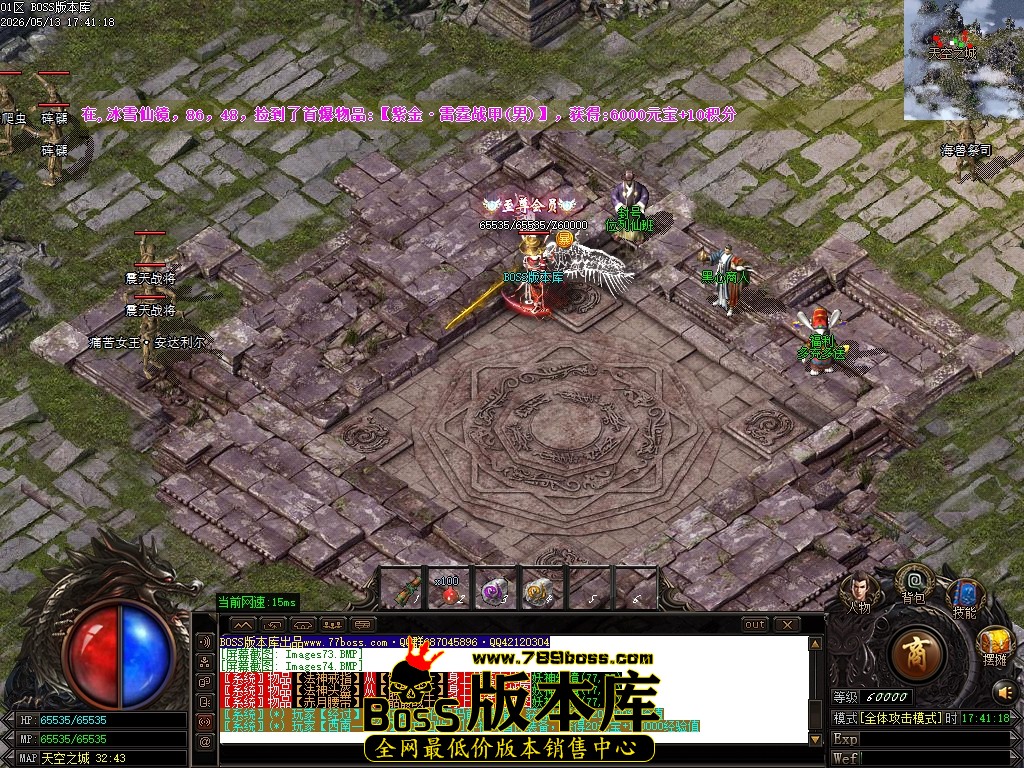 Images75压缩后.JPG