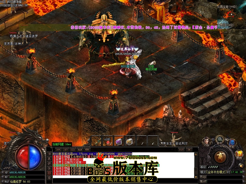 Images79压缩后.JPG