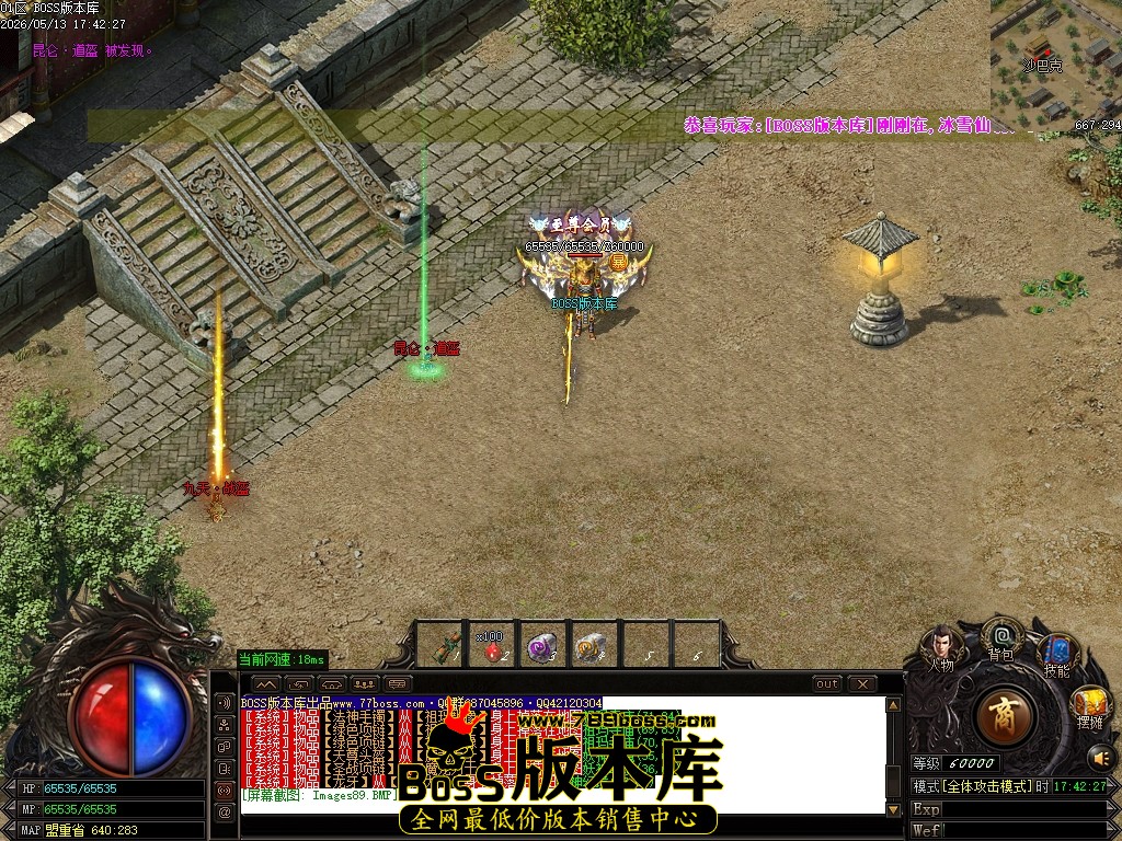 Images90压缩后.JPG