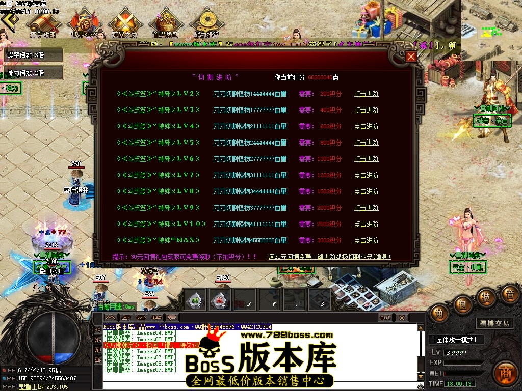 Images10压缩后.JPG