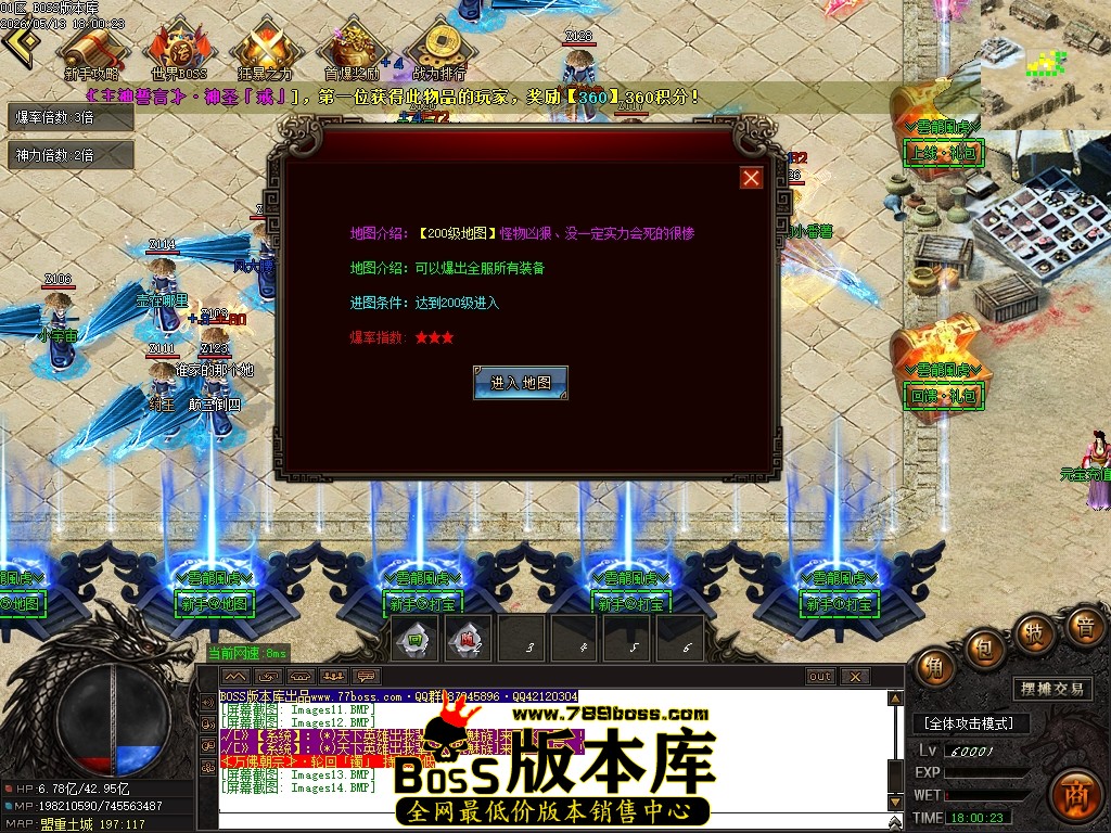 Images15压缩后.JPG
