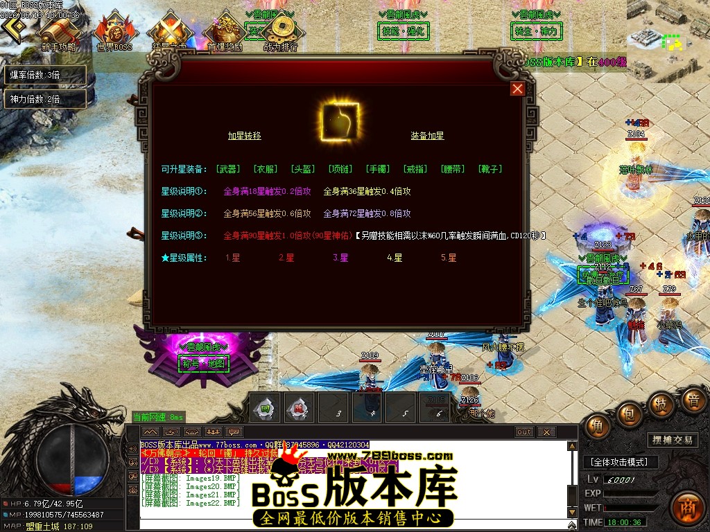 Images23压缩后.JPG