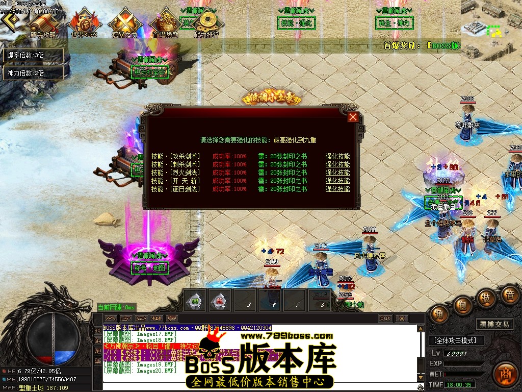 Images21压缩后.JPG