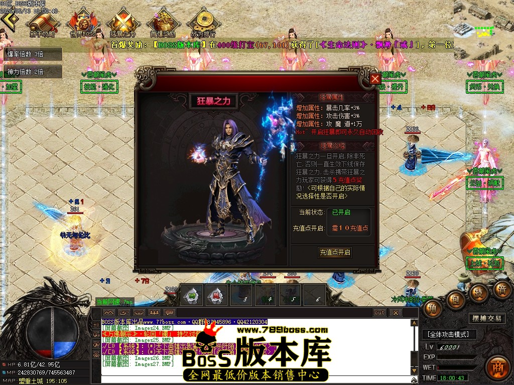Images28压缩后.JPG