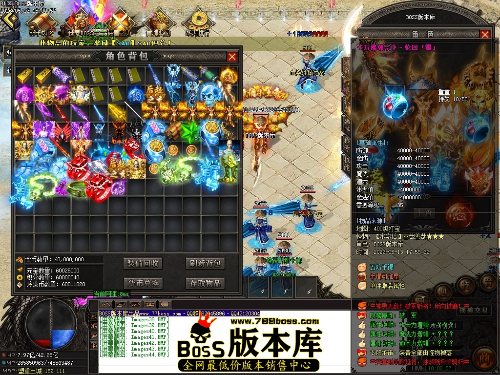 Images45压缩后.JPG