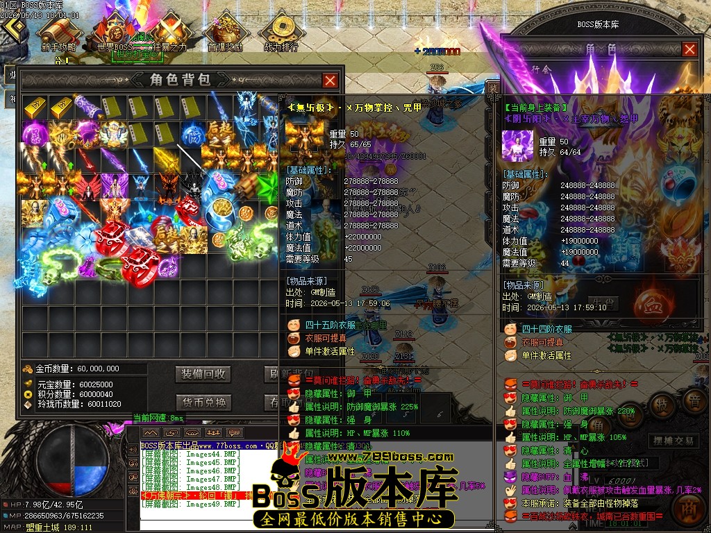 Images50压缩后.JPG