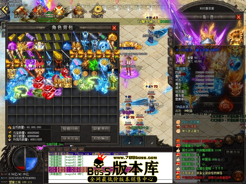 Images55压缩后.JPG