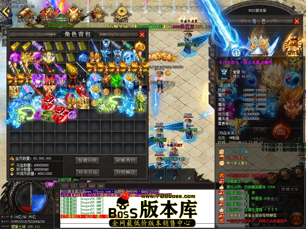 Images59压缩后.JPG