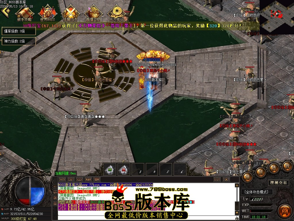 Images60压缩后.JPG