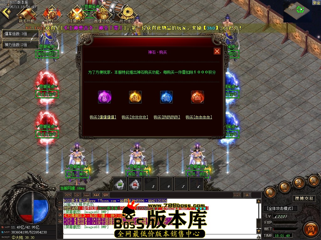 Images64压缩后.JPG