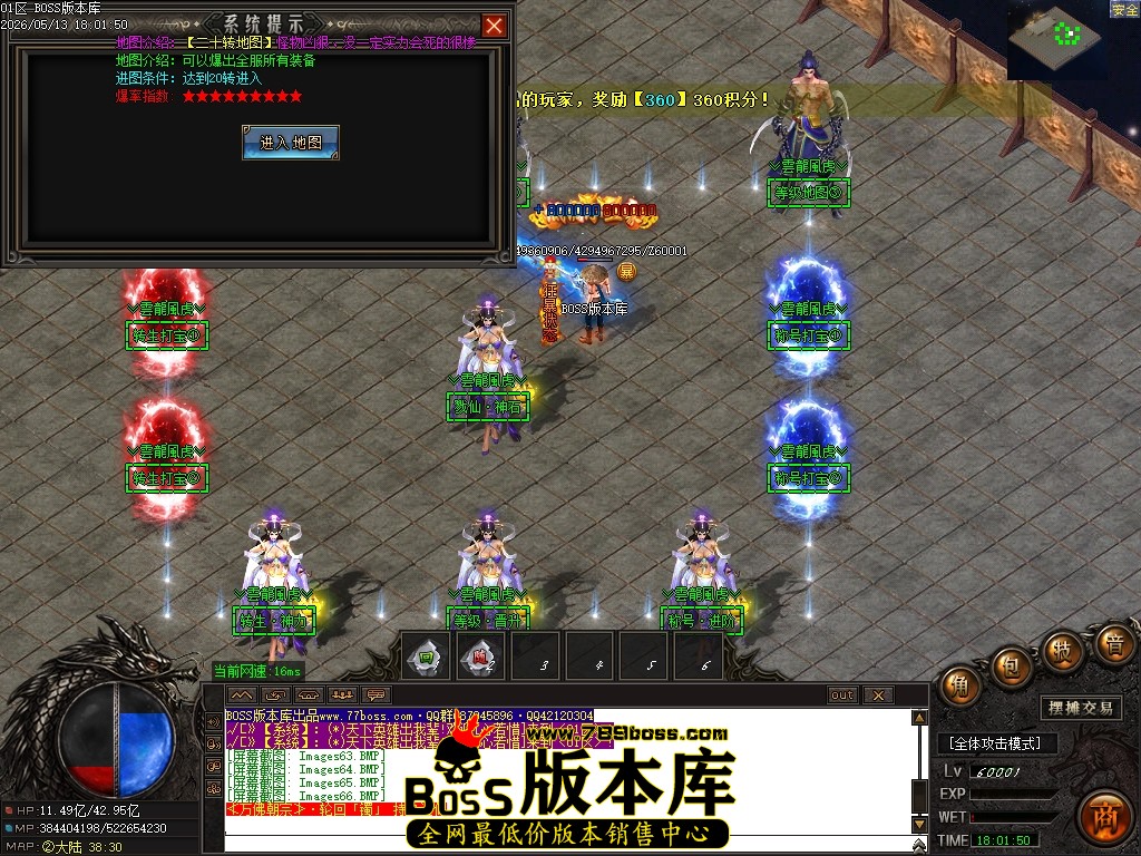 Images67压缩后.JPG