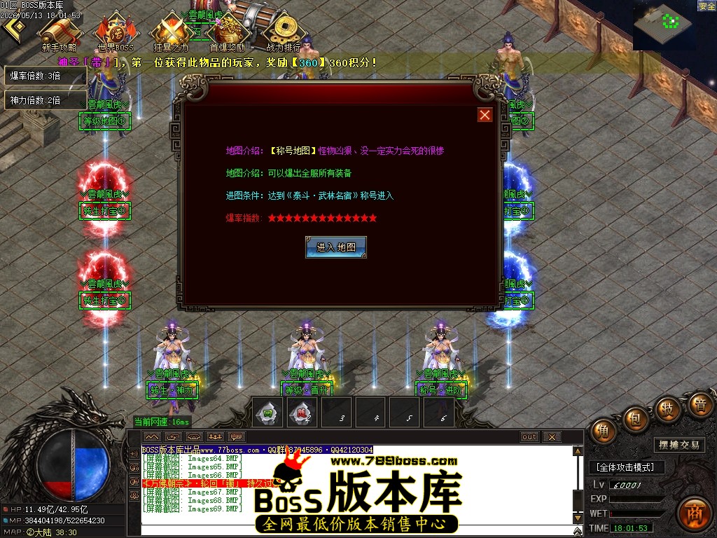 Images70压缩后.JPG