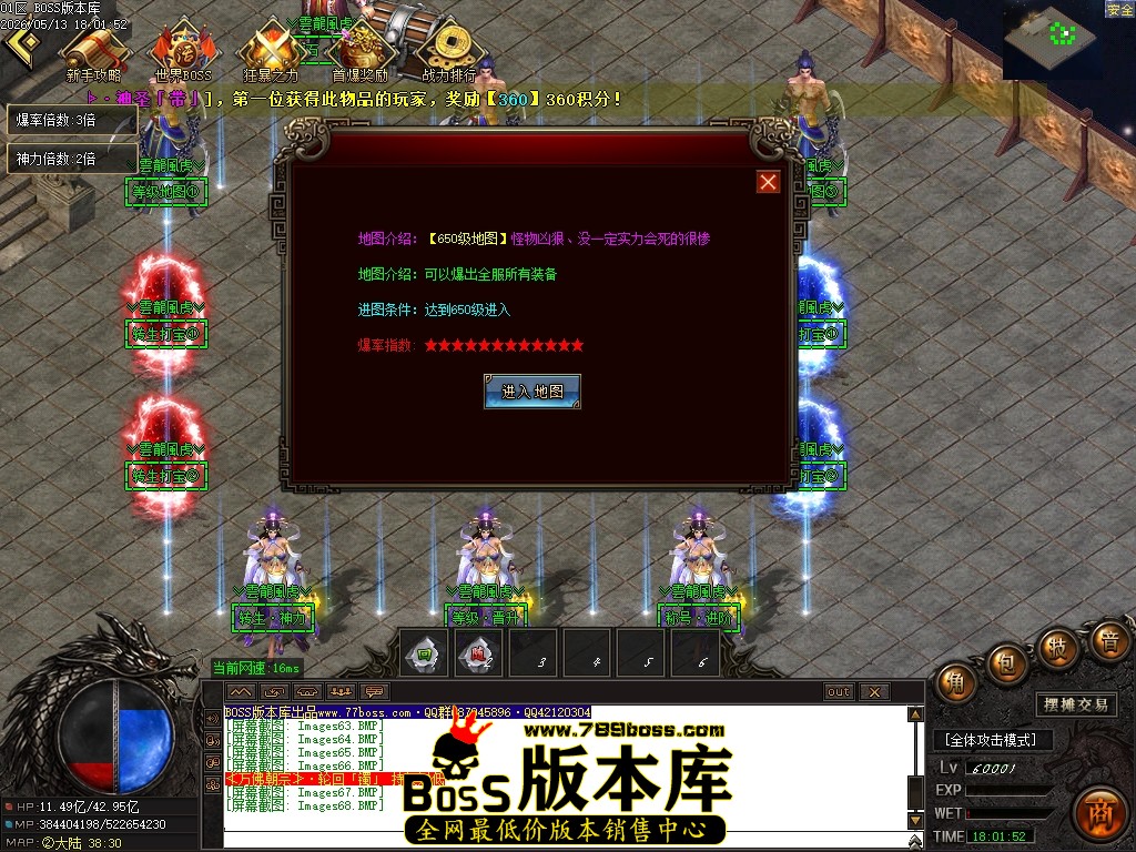 Images69压缩后.JPG