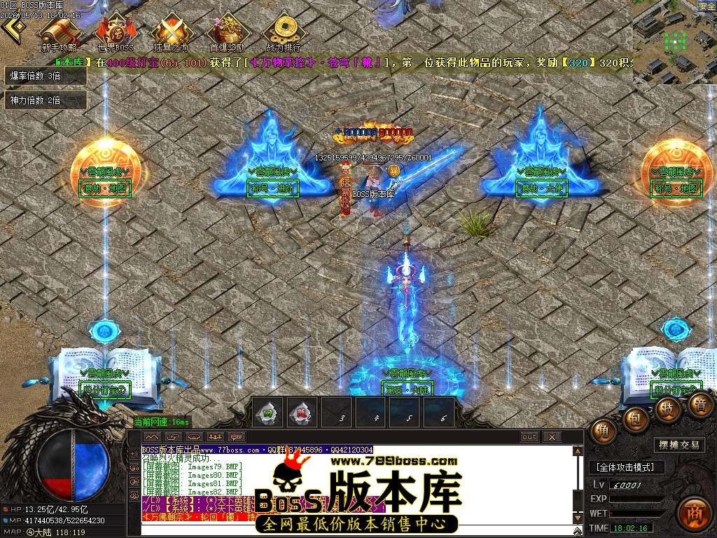 Images83压缩后.JPG