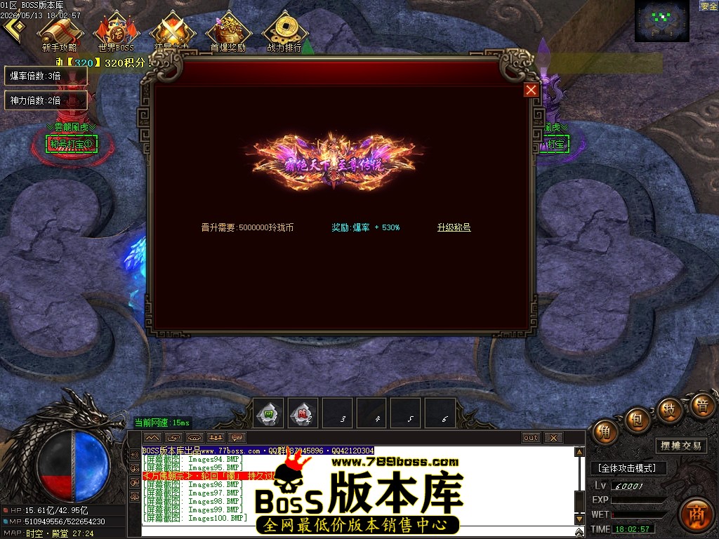 Images101压缩后.JPG