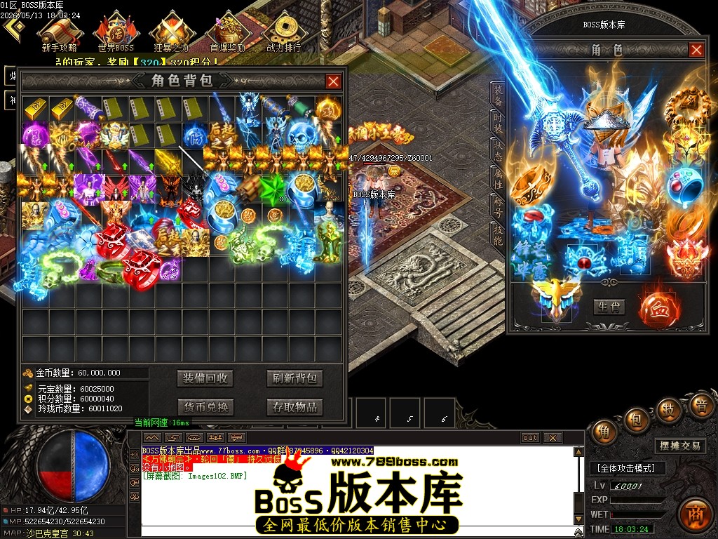 Images103压缩后.JPG