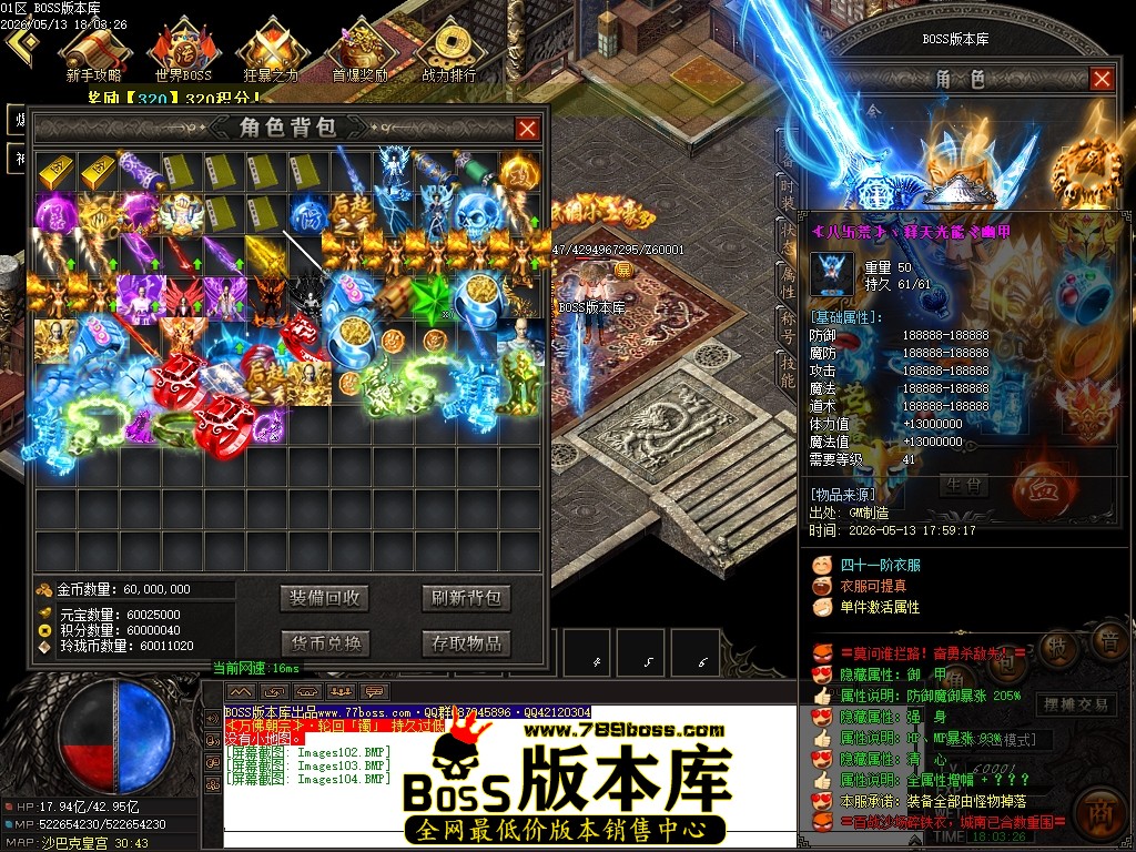 Images105压缩后.JPG