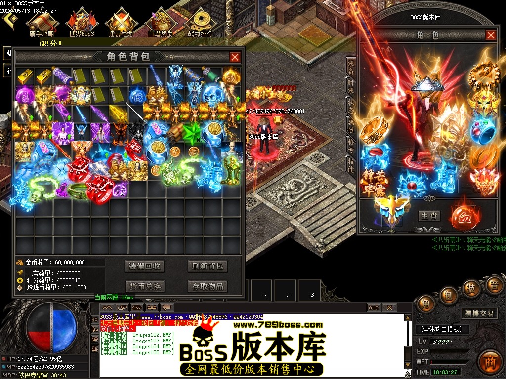 Images106压缩后.JPG