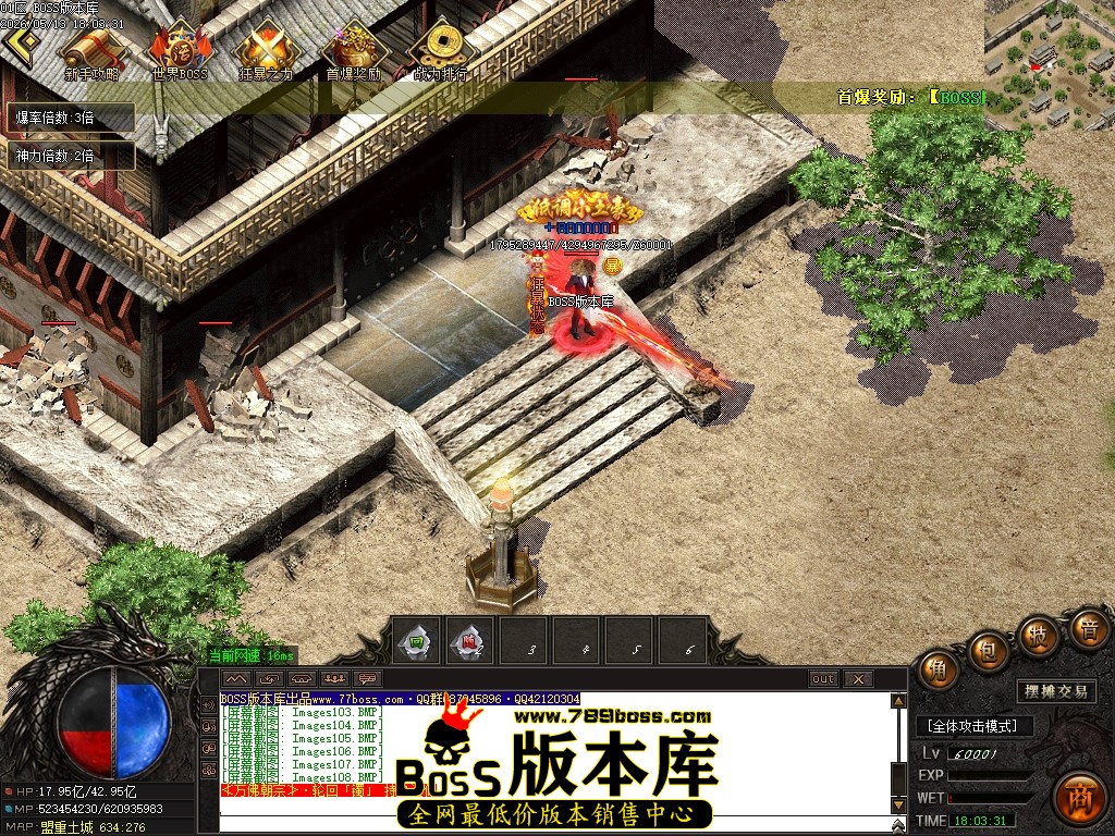 Images109压缩后.JPG
