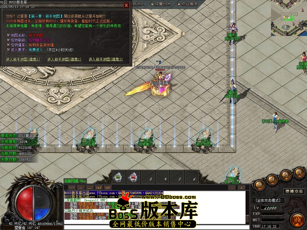Images13压缩后.JPG