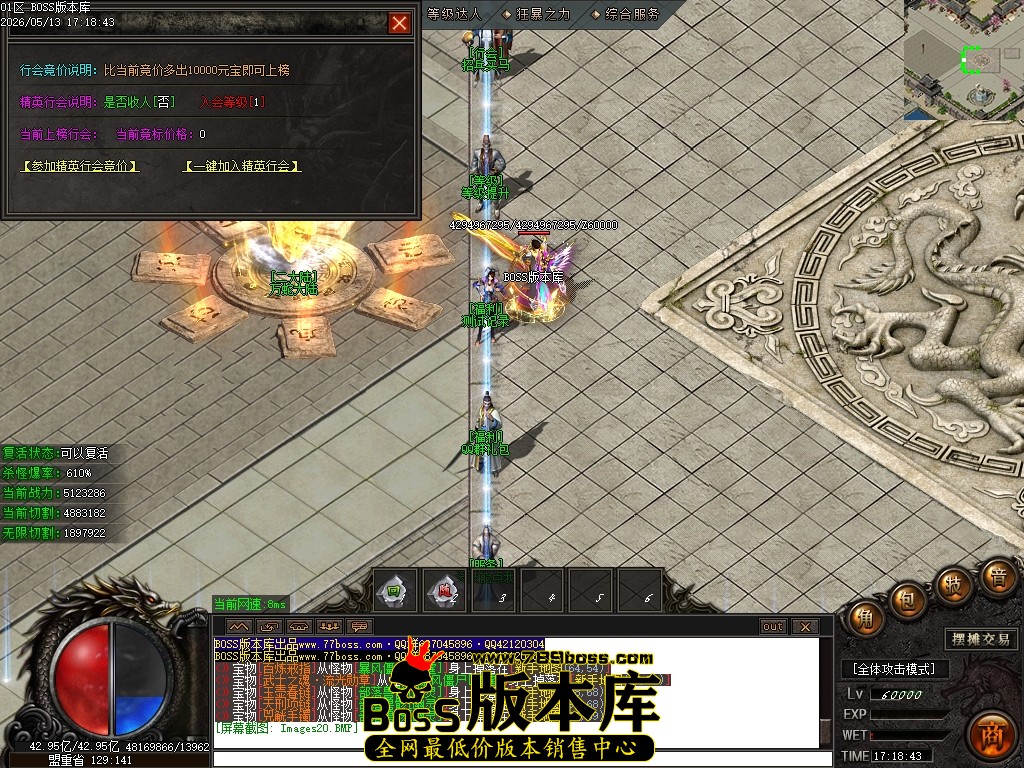 Images21压缩后.JPG