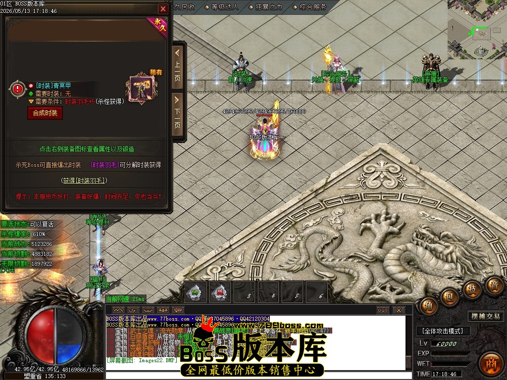 Images23压缩后.JPG