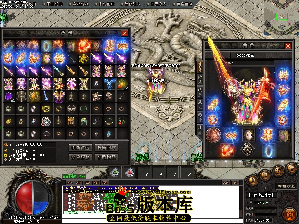 Images36压缩后.JPG