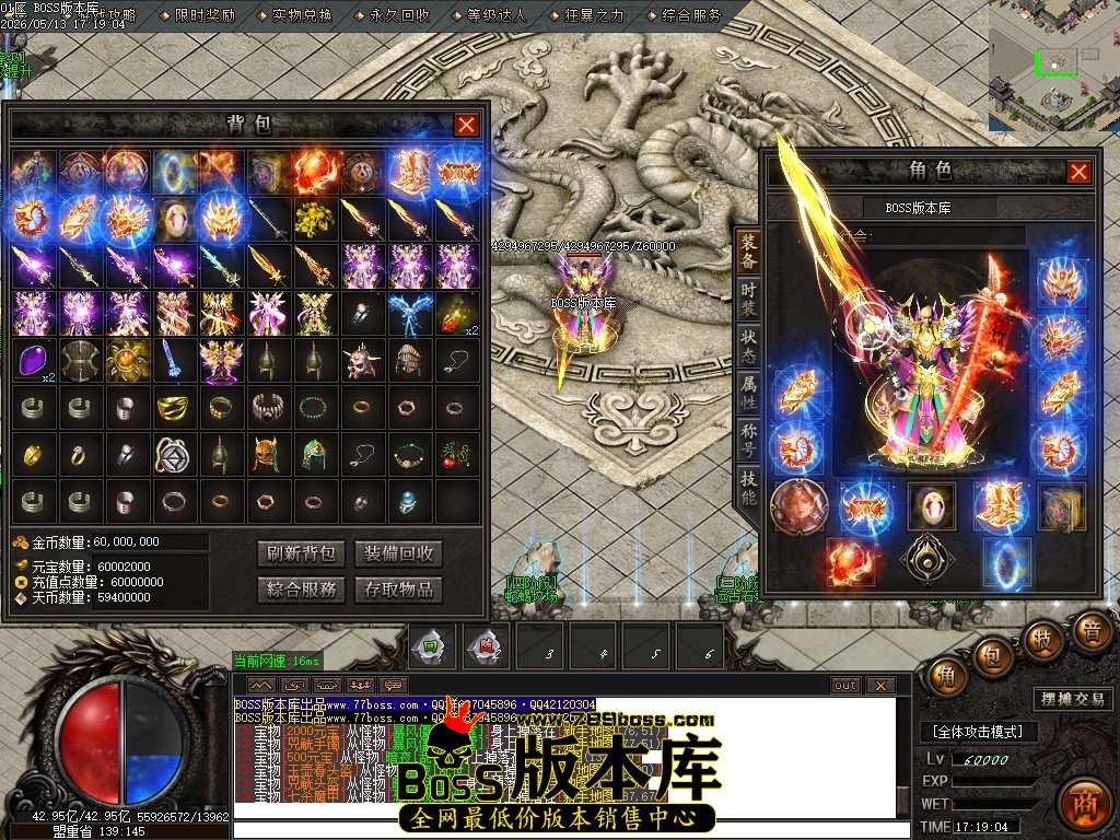 Images35压缩后.JPG