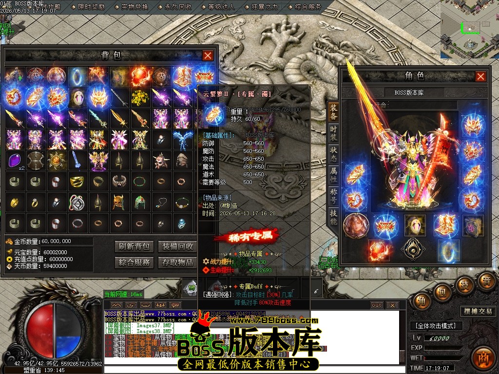 Images39压缩后.JPG