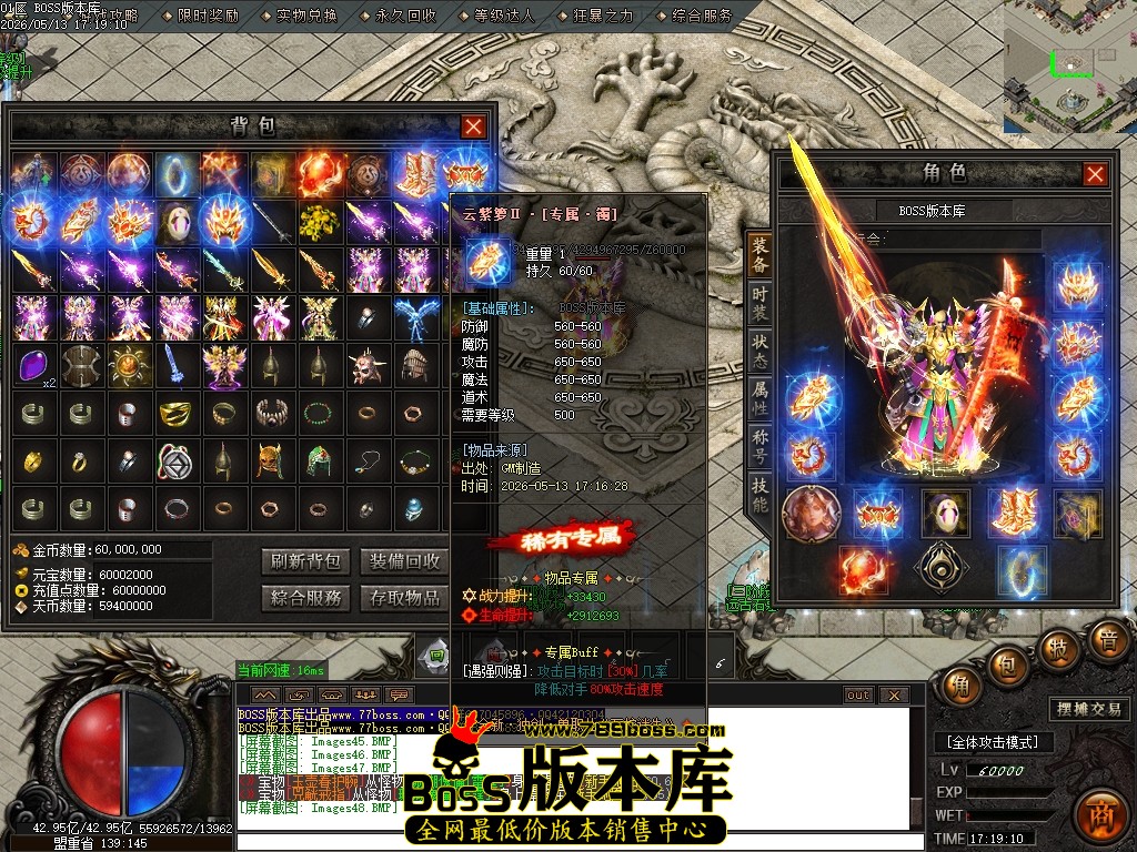 Images49压缩后.JPG