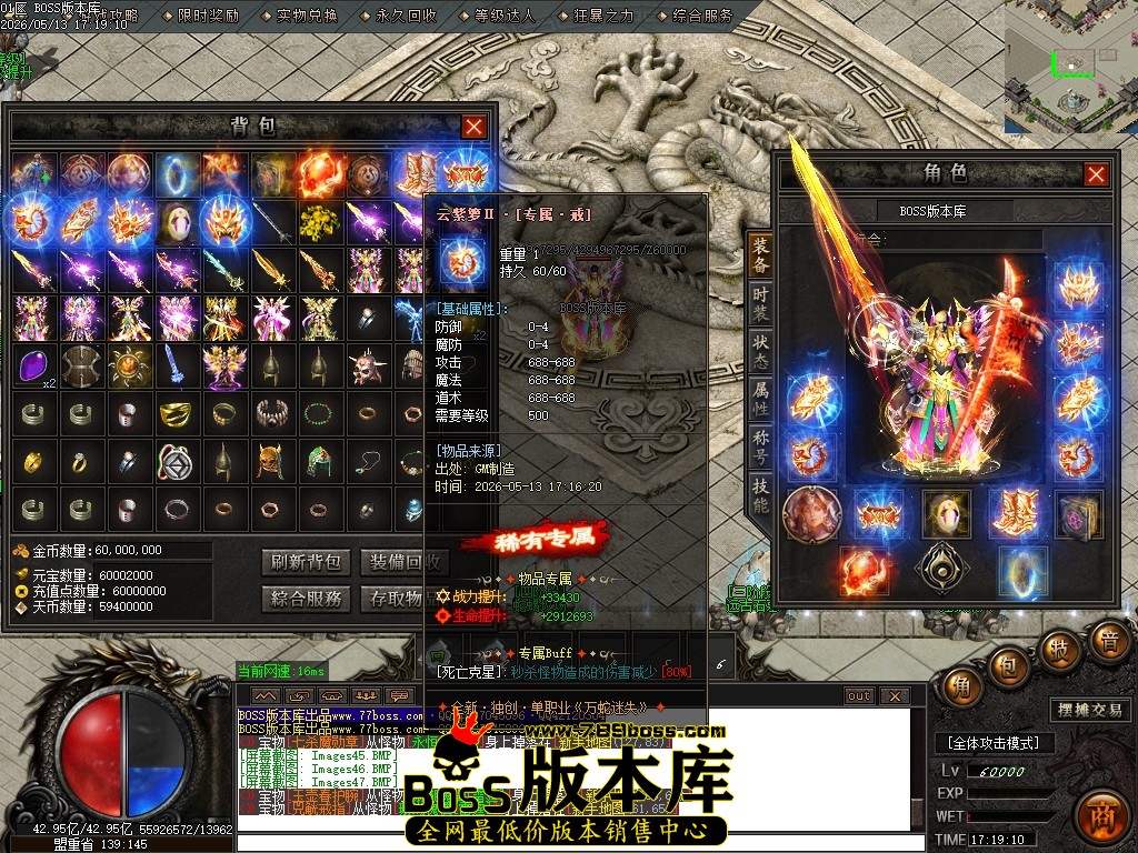 Images48压缩后.JPG