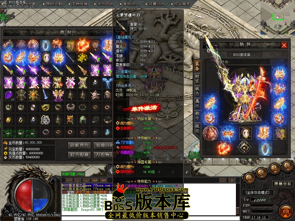 Images53压缩后.JPG
