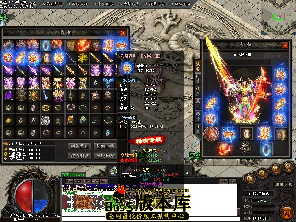 Images51压缩后.JPG