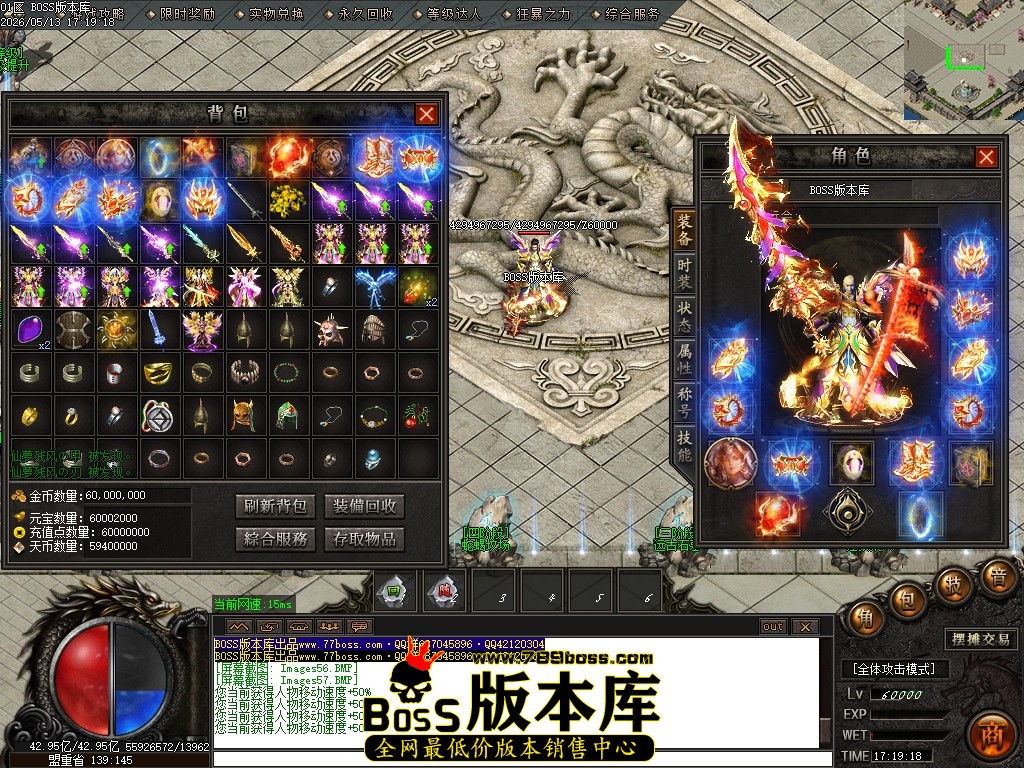Images58压缩后.JPG