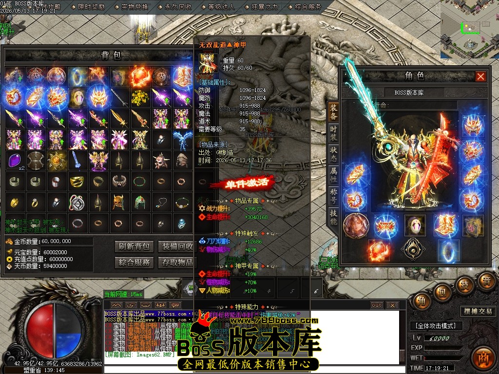 Images63压缩后.JPG