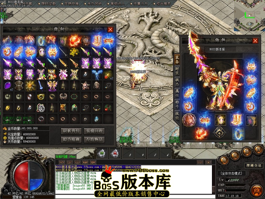Images60压缩后.JPG