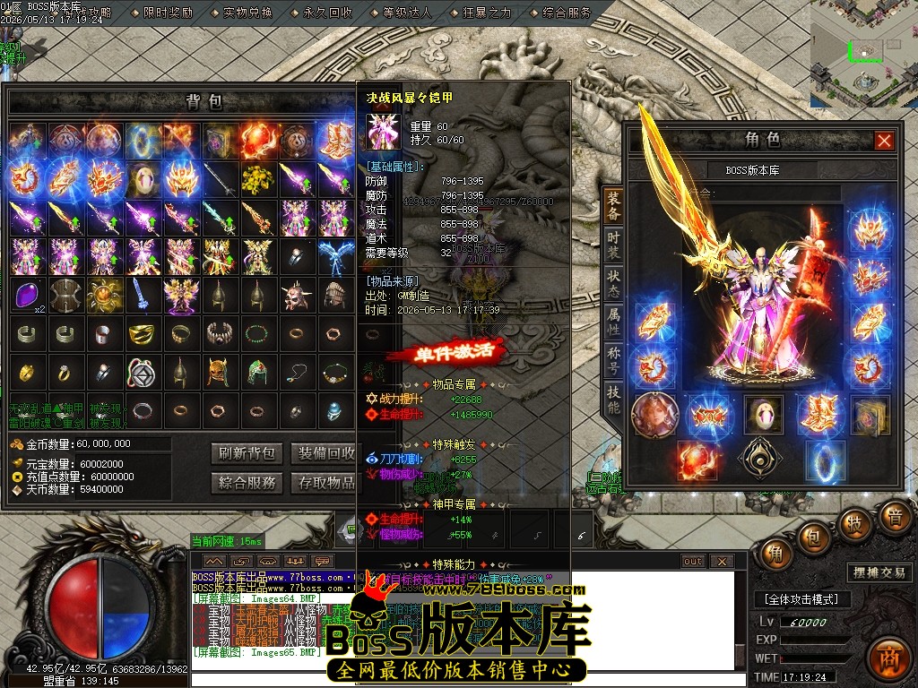 Images66压缩后.JPG