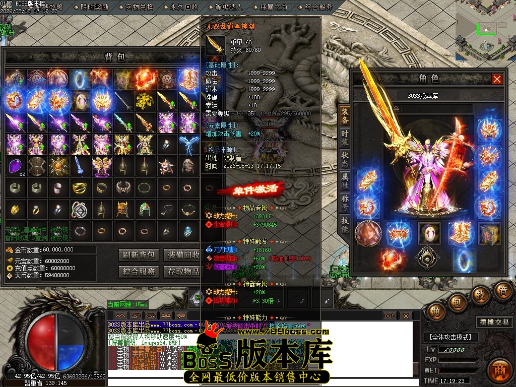 Images65压缩后.JPG