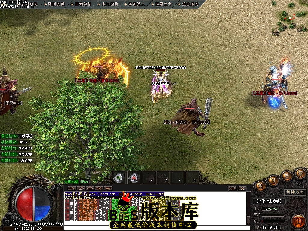 Images67压缩后.JPG