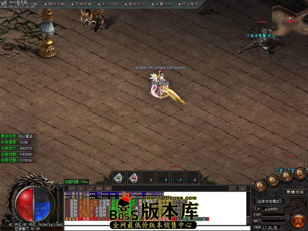 Images70压缩后.JPG