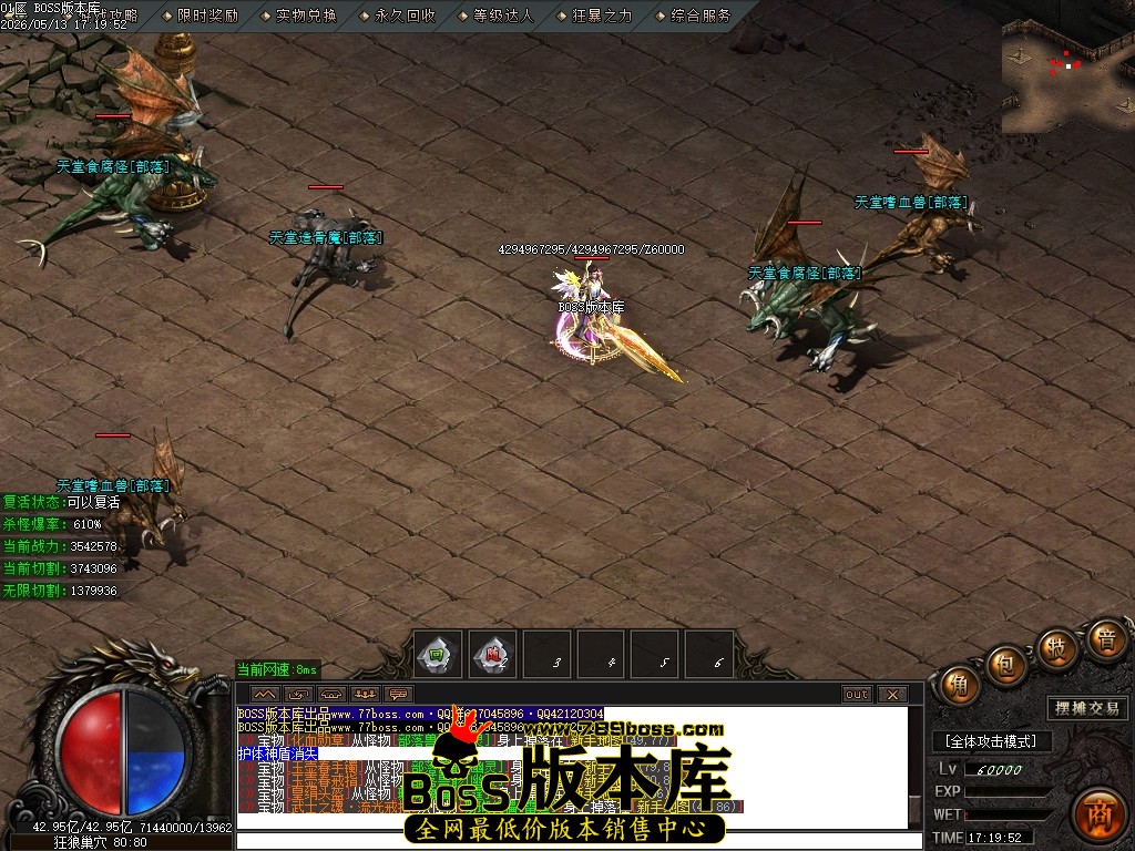 Images68压缩后.JPG