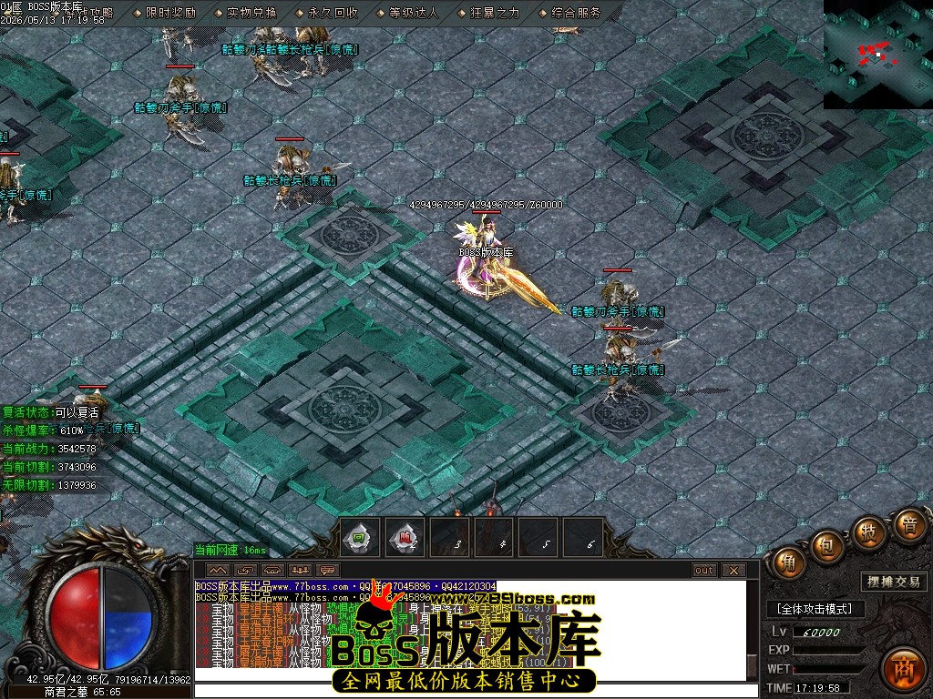 Images69压缩后.JPG