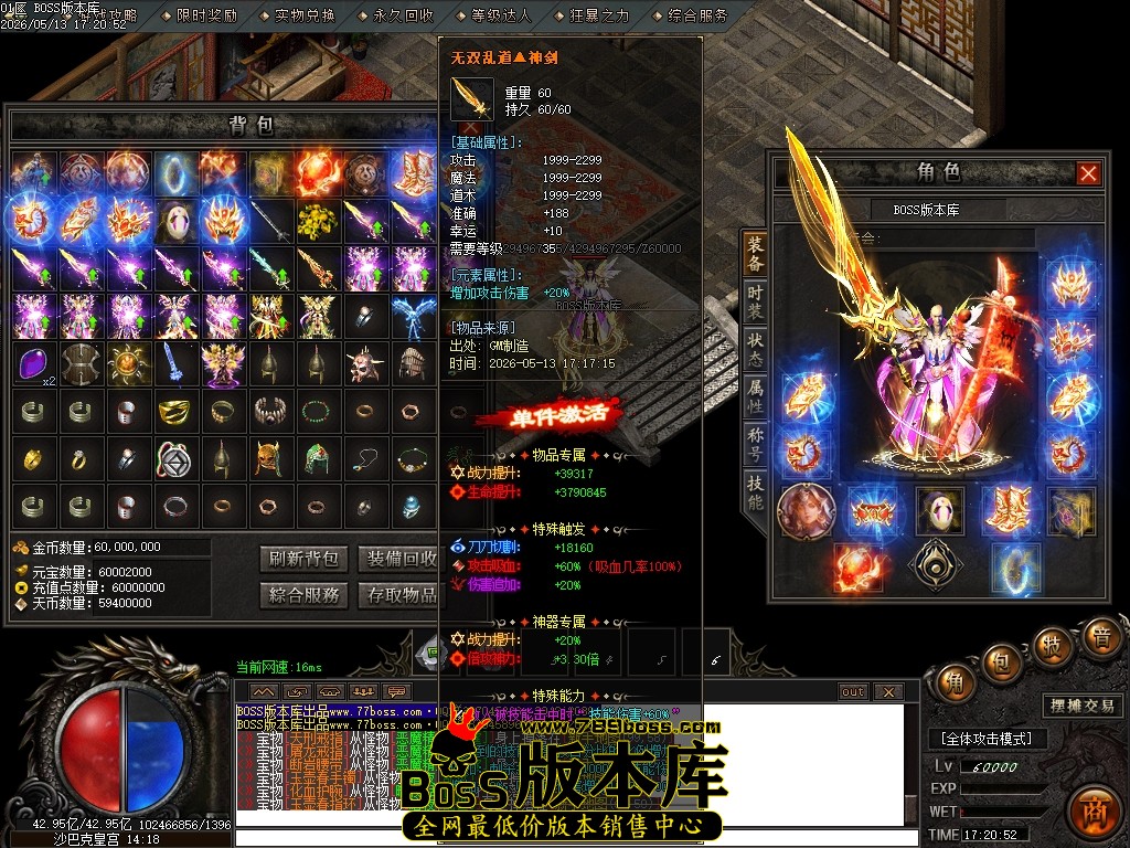 Images97压缩后.JPG