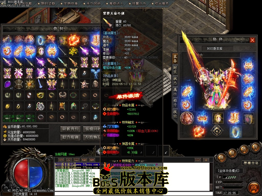 Images100压缩后.JPG
